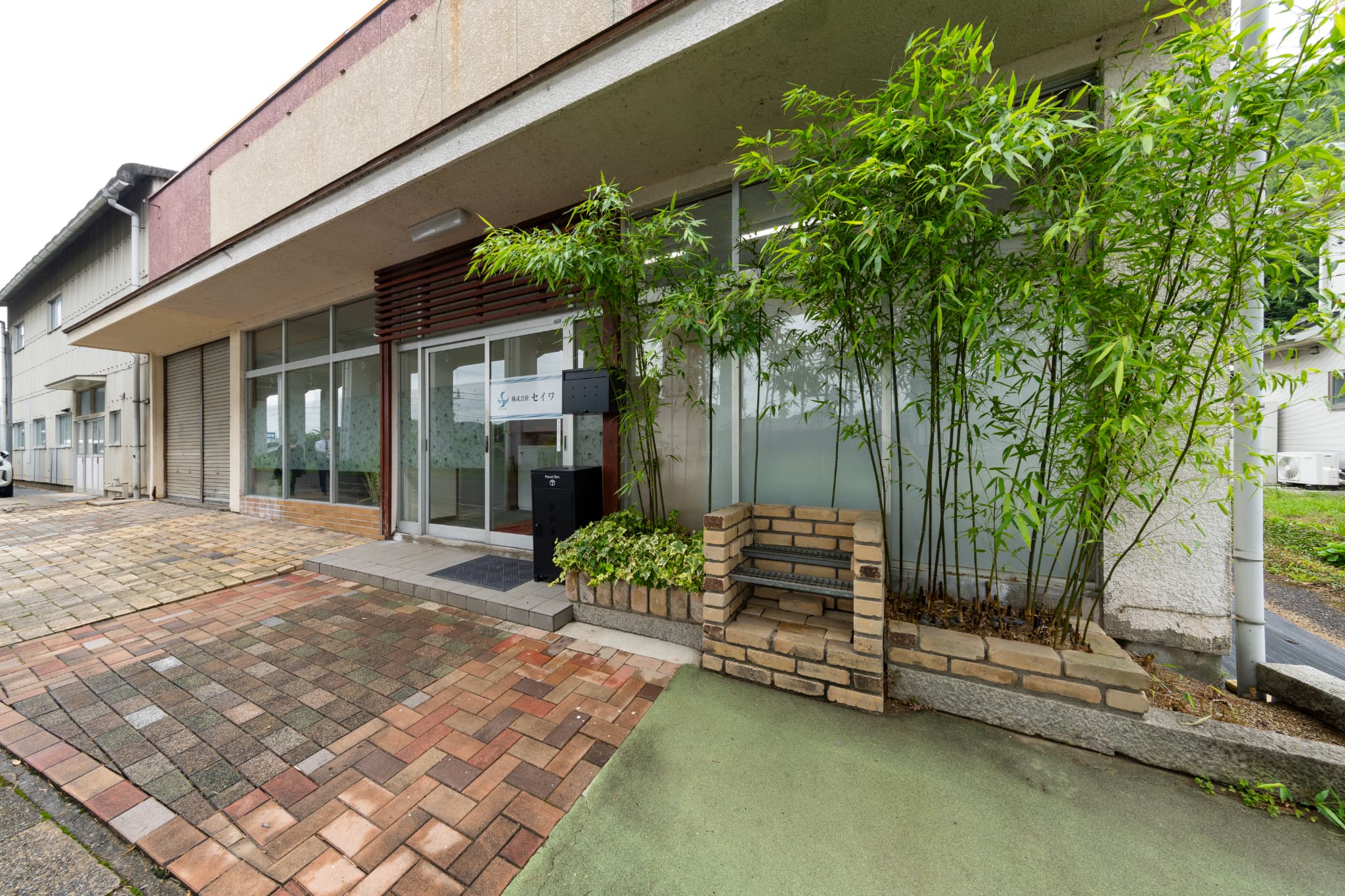 メインビジュアル